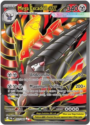 Mega Excadrill ex 103/084  - Holofoil ME05 Pitch Black