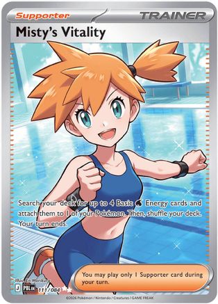 Misty's Vitality 111/084  - Holofoil ME05 Pitch Black