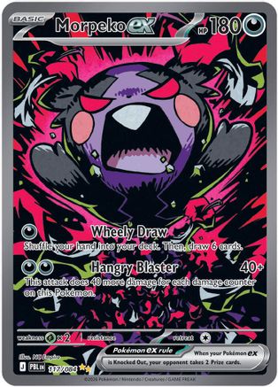 Morpeko ex 117/084  - Holofoil ME05 Pitch Black