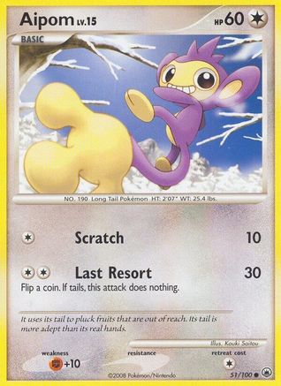 Aipom 051/100  - Reverse Holofoil Majestic Dawn