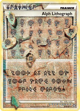 Alph Lithograph FOUR  - Holofoil Triumphant
