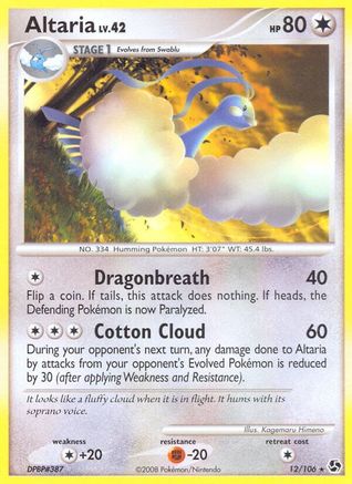 Altaria 012/106  - Reverse Holofoil Great Encounters