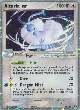 Altaria ex 090/106 - Holofoil Emerald