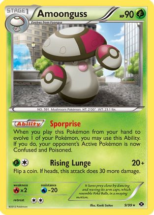 Amoonguss 009/99  - Reverse Holofoil Next Destinies