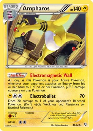 Ampharos 040/124  - Reverse Holofoil Dragons Exalted