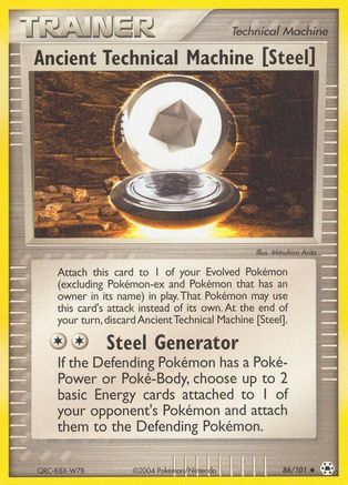 Ancient Technical Machine [Steel] 086/101 - Reverse Holofoil Hidden Legends