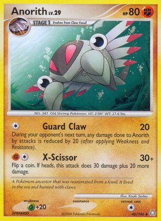 Anorith 046/146 - Reverse Holofoil Legends Awakened
