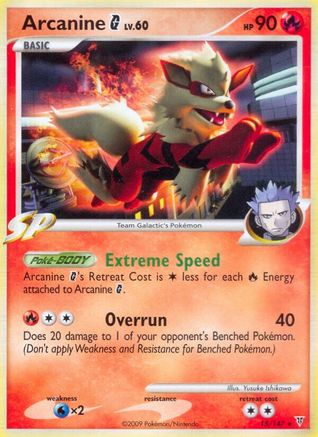 Arcanine G 015/147  - Reverse Holofoil Supreme Victors