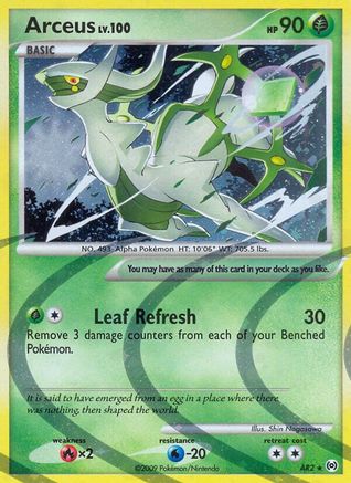 Arceus AR2  - Holofoil Arceus