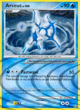 Arceus AR4  - Holofoil Arceus