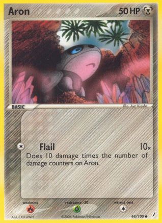Aron 044/100 - Reverse Holofoil Crystal Guardians