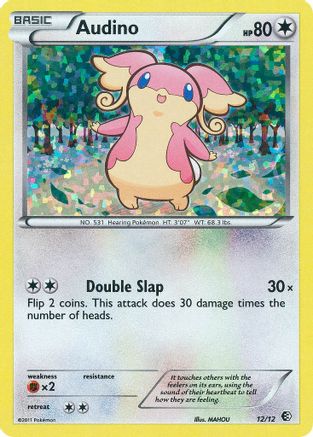 Audino 012/12  - Holofoil McDonalds Promos 2011