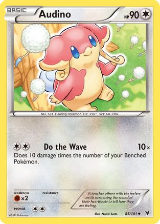 Audino 085/101  - Reverse Holofoil Noble Victories