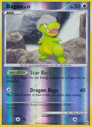 Bagon (Shiny) SH10  - Reverse Holofoil Arceus