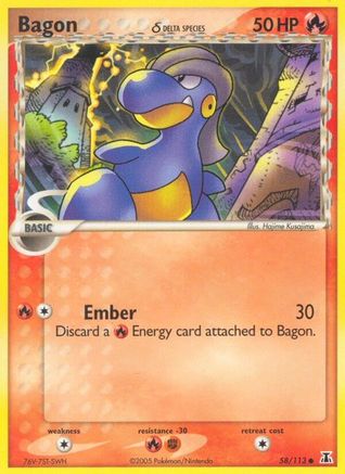 Bagon (Delta Species) 058/113 - Reverse Holofoil Delta Species