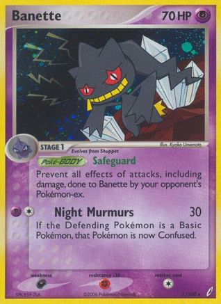 Banette 001/100 - Reverse Holofoil Crystal Guardians