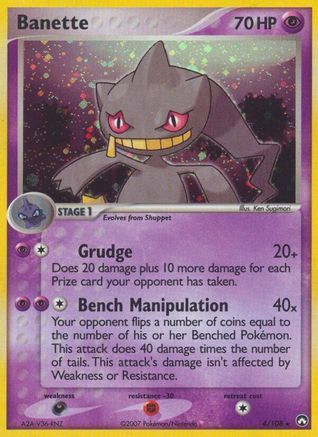 Banette 004/108 - Reverse Holofoil Power Keepers