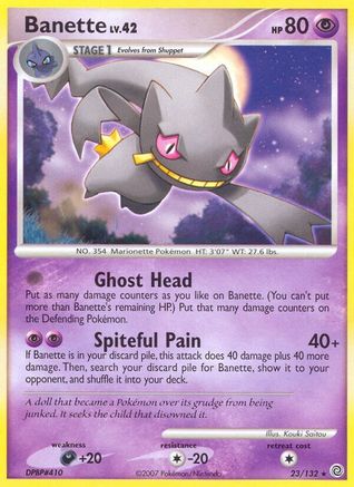 Banette 023/132  - Reverse Holofoil Secret Wonders
