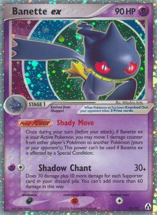 Banette ex 085/92 - Holofoil Legend Maker