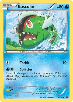 Basculin 025/98  - Reverse Holofoil Emerging Powers