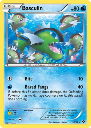 Basculin 030/99  - Reverse Holofoil Next Destinies