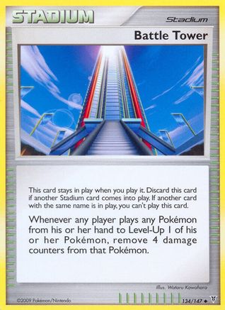 Battle Tower 134/147  - Reverse Holofoil Supreme Victors