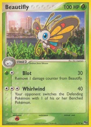 Beautifly 006  POP Series 1