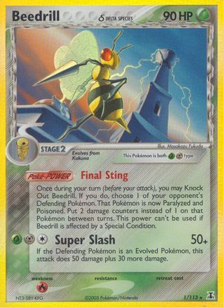 Beedrill (Delta Species) 001/113 - Reverse Holofoil Delta Species