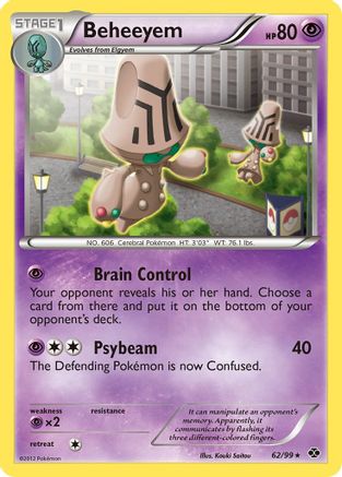 Beheeyem 062/99  - Reverse Holofoil Next Destinies