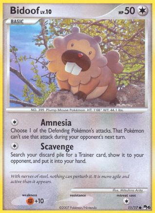 Bidoof 011  POP Series 6
