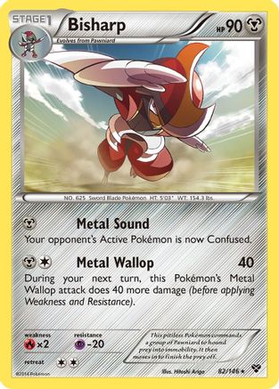 Bisharp 082/146  XY Base Set