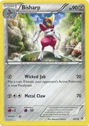 Bisharp 020  Kalos Starter Set