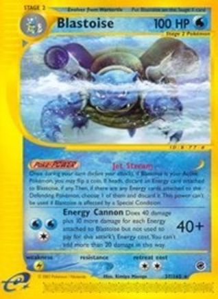 Blastoise 037/165 - Reverse Holofoil Expedition