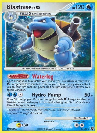 Blastoise 002/132  - Holofoil Secret Wonders