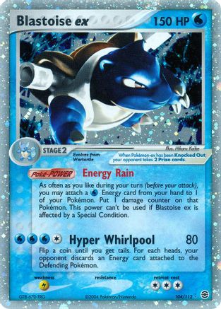 Blastoise ex 104/112 - Holofoil FireRed & LeafGreen