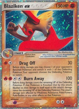Blaziken ex 090/100 - Holofoil Crystal Guardians