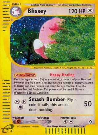 Blissey H06/H32 - Holofoil Aquapolis
