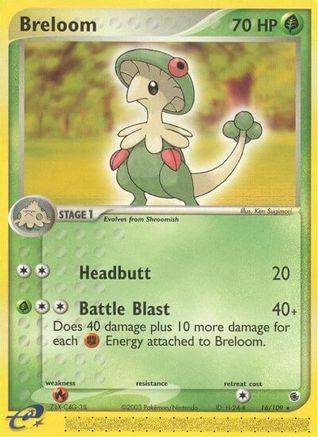 Breloom 016/109 - Reverse Holofoil Ruby and Sapphire