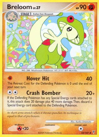 Breloom 052/147  - Reverse Holofoil Supreme Victors