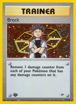 Brock 015/132 - Unlimited Holofoil Gym Heroes
