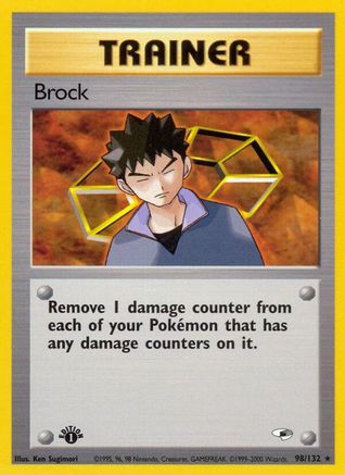 Brock 098/132 - 1st Edition Gym Heroes