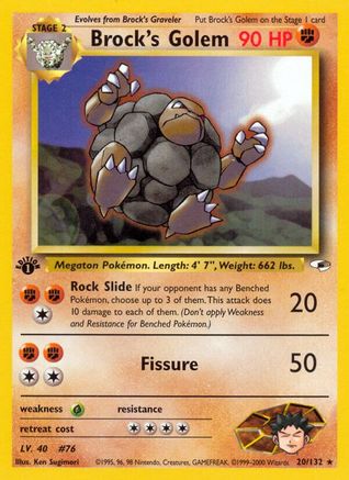 Brock's Golem 020/132 - 1st Edition Gym Heroes