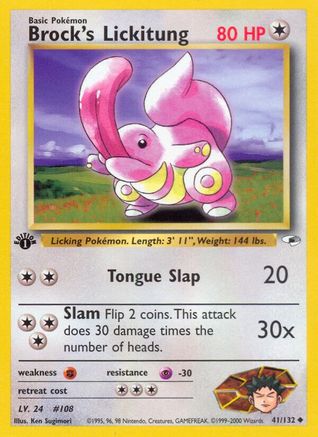Brock's Lickitung 041/132 - 1st Edition Gym Heroes