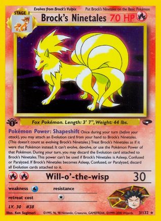Brock's Ninetales 003/132 - 1st Edition Holofoil Gym Challenge