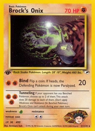 Brock's Onix 021/132 - 1st Edition Gym Heroes
