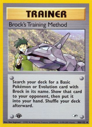 Brock's Training Method 106/132 - 1st Edition Gym Heroes