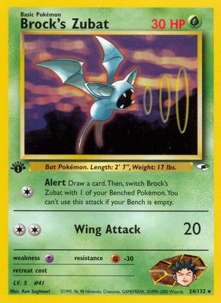 Brock's Zubat 024/132 - 1st Edition Gym Heroes