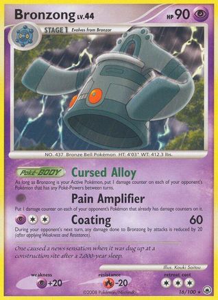 Bronzong 016/100  - Reverse Holofoil Majestic Dawn