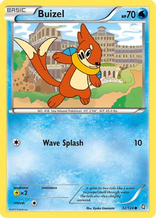 Buizel 032/124  - Reverse Holofoil Dragons Exalted