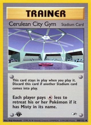 Cerulean City Gym 108/132 - 1st Edition Gym Heroes